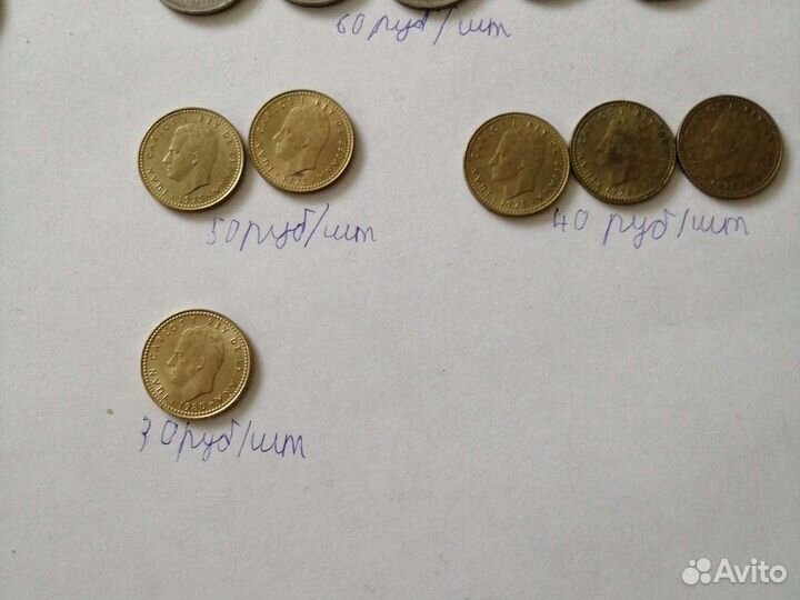Испанские монеты цена за все