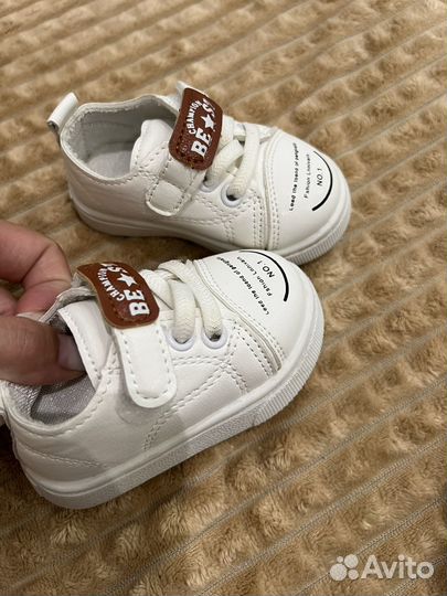 Детская обувь