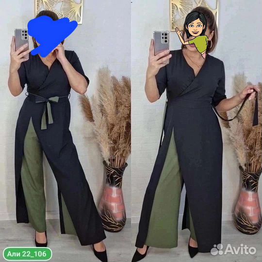 Комбинезон женский