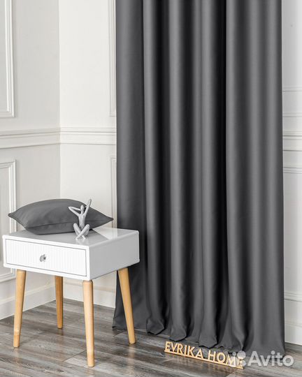 Комплект штор блэкаут Марсель Темно-серый