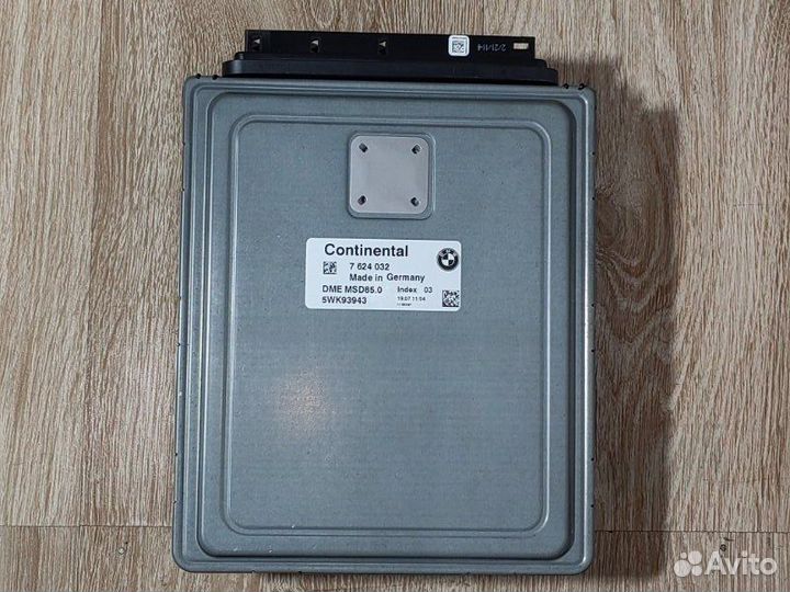 Блок управления двигателем Bmw 5 F10 N63B44 2011