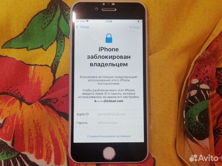 iPhone 6S, 128 ГБ