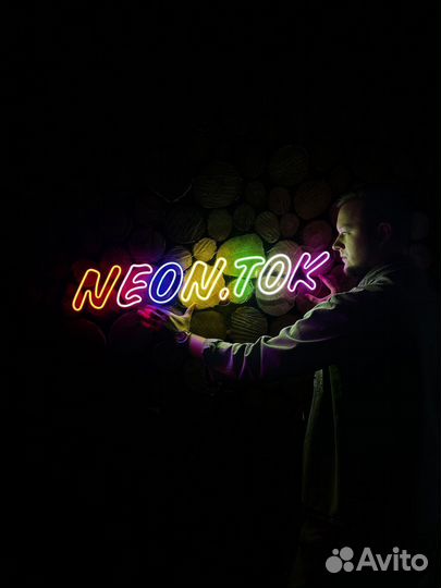 Гибкий неон 12v арт312