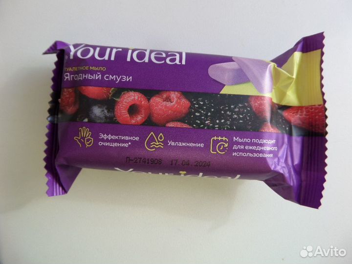 Мыло туалетное россия