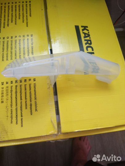 Насадка для пылесоса karcher
