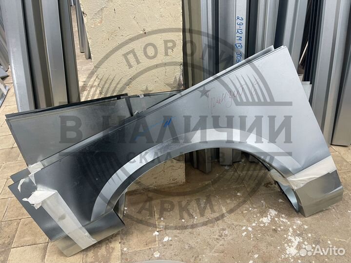 Рем арка Ford Transit 6 правая