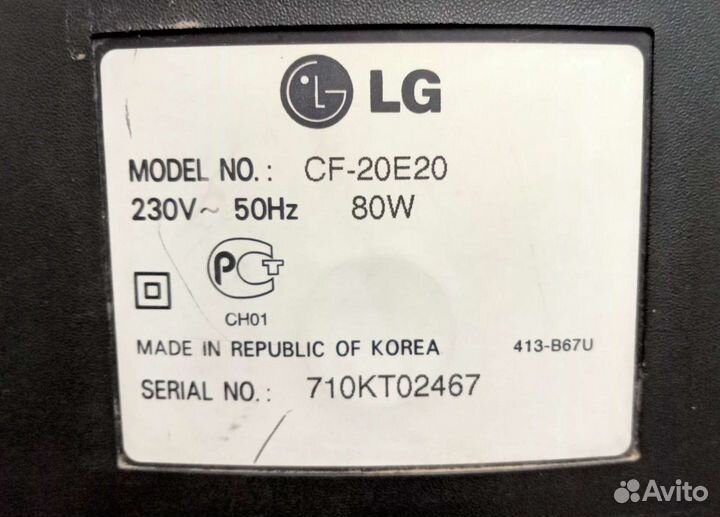 Телевизор LG 51 см. диагональ