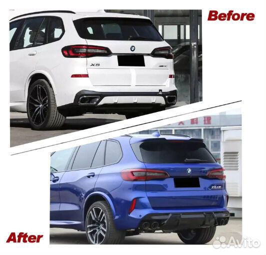 Обвесы рестайлинг BMW X5M G05