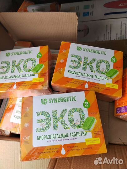 Годовой запас таблеток для посудомойки