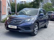 Honda CR-V 2.0 AT, 2013, 208 500 км, с пробегом, цена 2 050 000 руб.