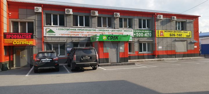 Торговая площадь, 145 м²