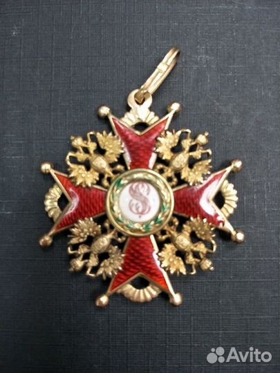 Знак ордена Святого Станислава 3-й степени. Золото