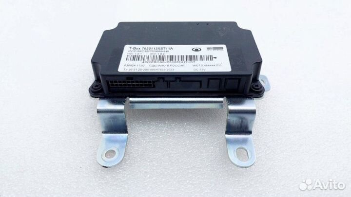 Б/У Б/У Блок электронный Состояние отличное