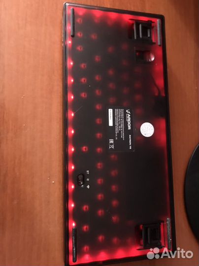 Ardor gaming patron 75