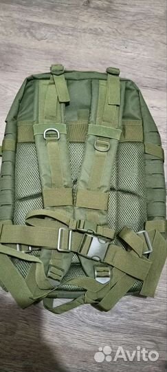 Рюкзак 45 литров