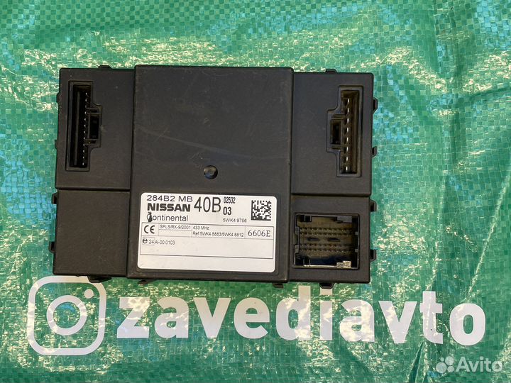 Блок комфорта 284b2em04b Nissan Tiida Ниссан Тиида