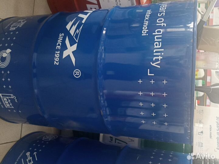 Бочка металлическая 200л с крышкой