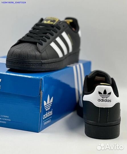 Adidas Superstar (Арт.28587)