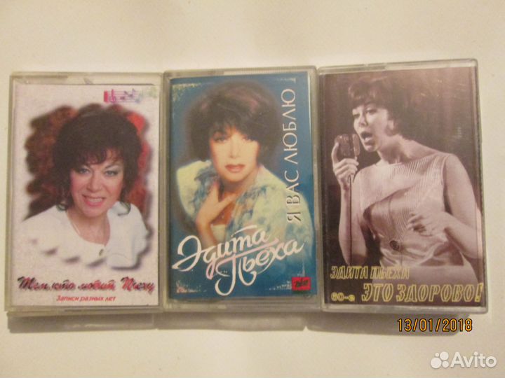 Татьяна Буланова