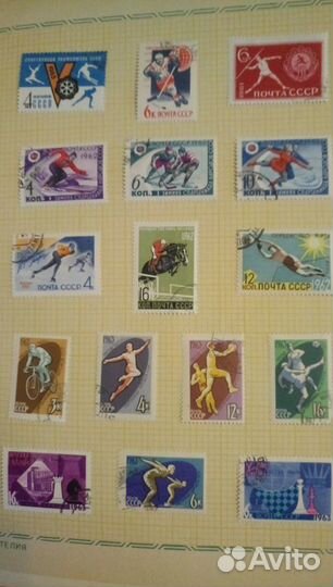 Марки Тематический Альбом СССР и Польша