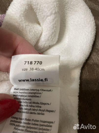 Комплект на зиму для девочки