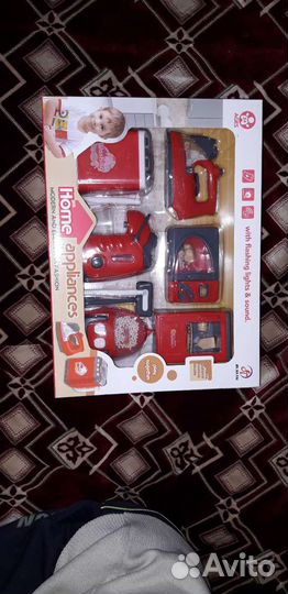 Чемодан-Электро приборов для детей