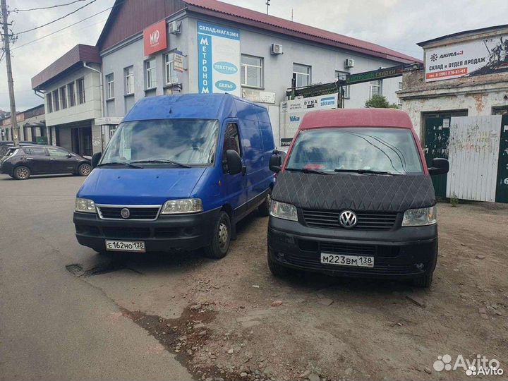 Грузоперевозки по Иркутску и области