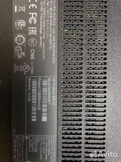 Ноутбук бизнес серии 15,6