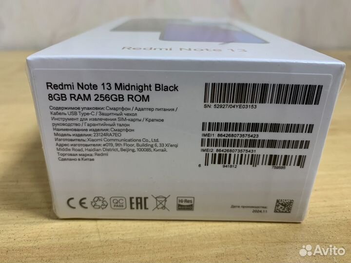 Xiaomi Redmi Note 13, 8/256 ГБ