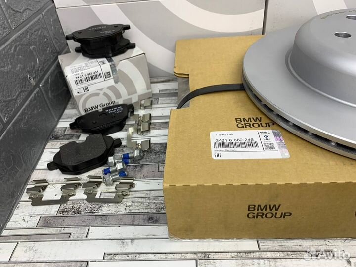 Диск тормозной задний правый BMW 7 G11/G12