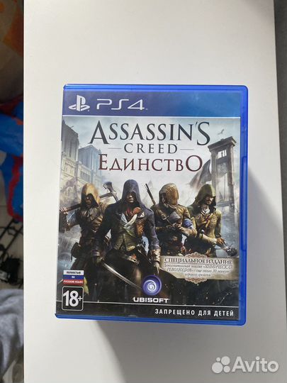 Игры для приставок ps4