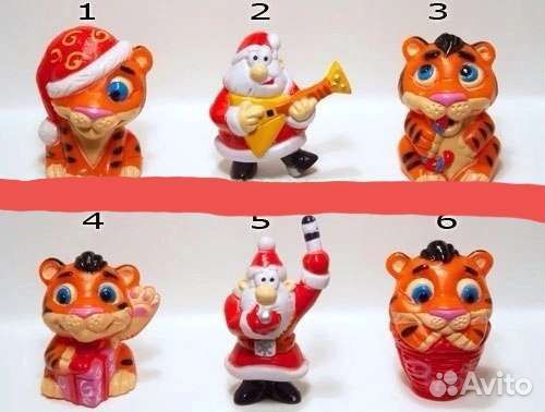 Ландрин. Серия Год тигра