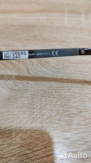 Солнцезащитные очки Montblanc