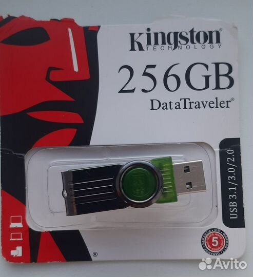 Usb флешка 256 gb