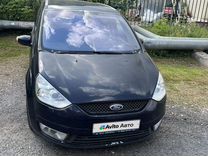 Ford Galaxy 2.0 AT, 2008, 265 000 км, с �пробегом, цена 850 000 руб.