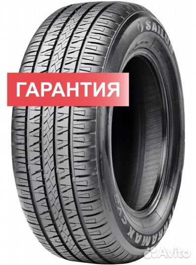 Sailun Terramax CVR 205/70 R15