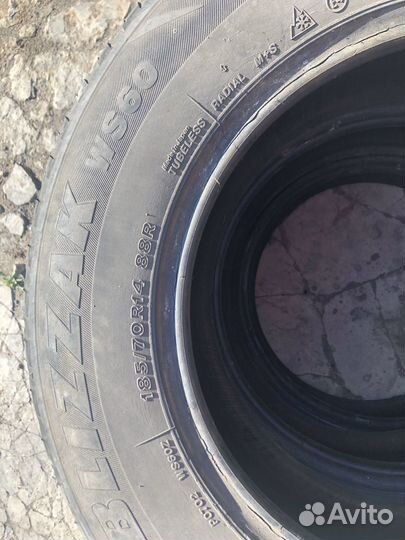 ATR Radial Platinum HP 185/70 R14