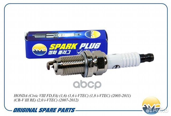 Свеча зажигания honda (Civic viii FD,FA) (1,6)