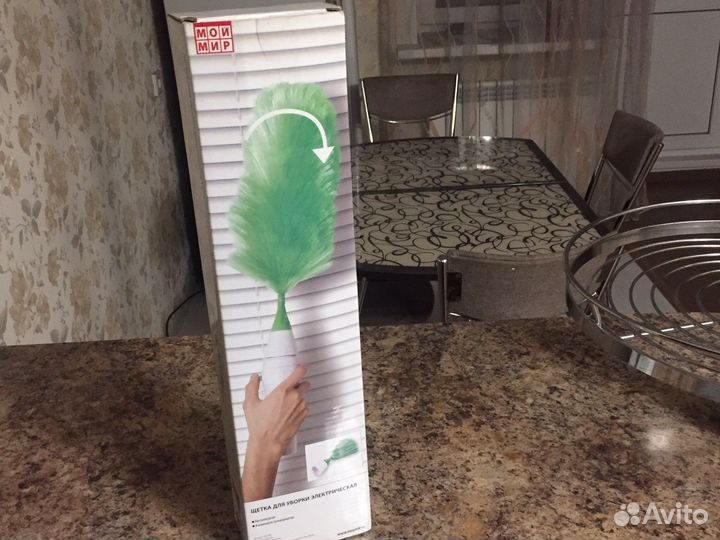 Щетка для уборки пыли электрическая