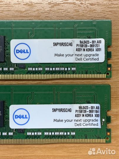 Серверная память 4GB DDR4 ECC Reg 2133MHz Hynix