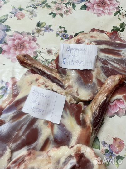 Парная охлажденная баранина