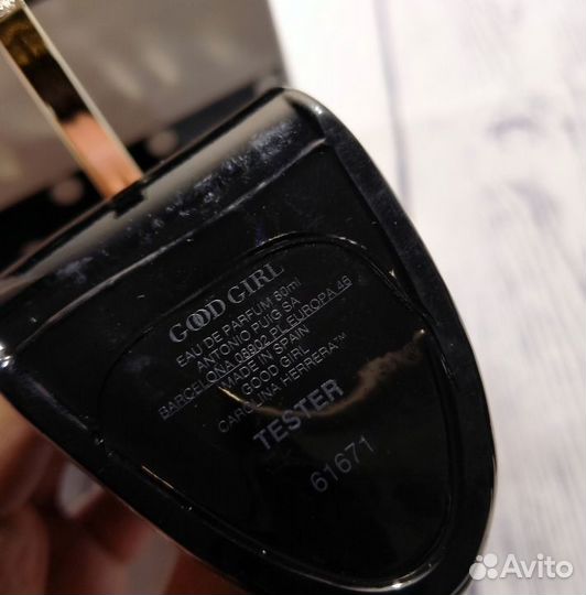 Carolina herrera good girl dot drama 80ml lot*CH88