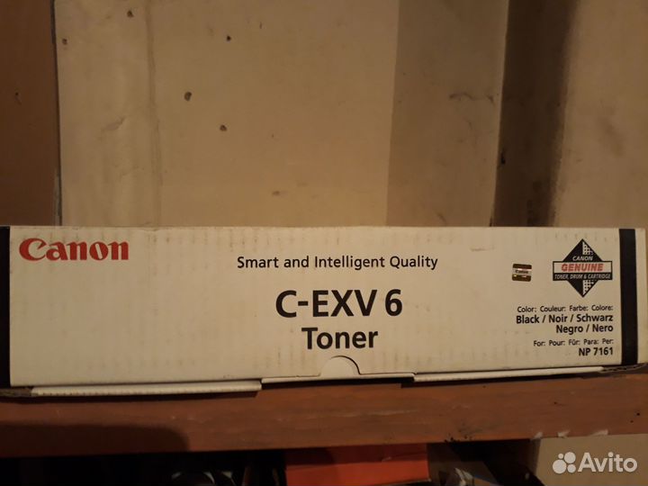 Картриджи canon