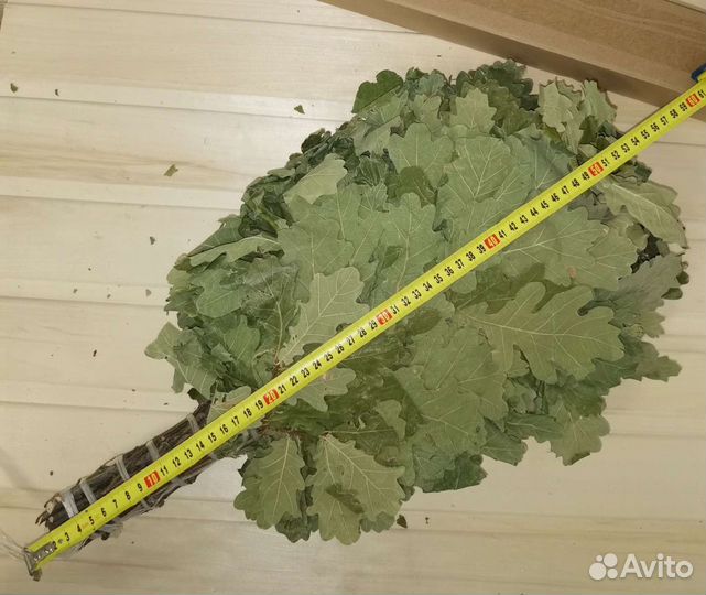 Веники для бани