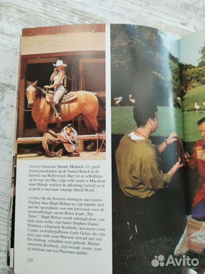 Журнал Snoecks 1994г