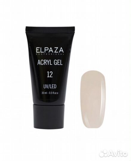 Elpaza acril GEL номер 12 новый 30 мл бесплатно