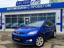 Mazda CX-7 2.3 AT, 2008, 159 591 км, с пробегом, цена 920 000 руб.