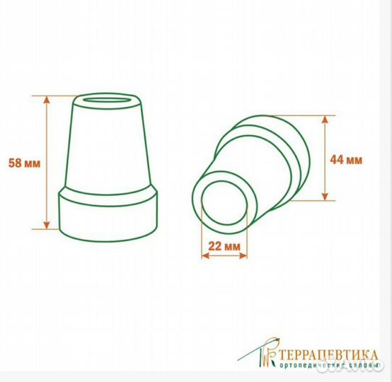 Насадка для подмышечных костылей Valentine 22 мм