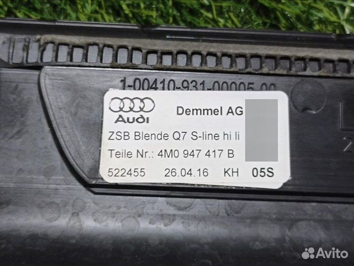 Накладка на порог S-Line. задняя левая Audi Q7 II
