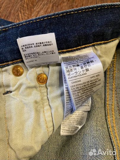 Джинсы Levis 501